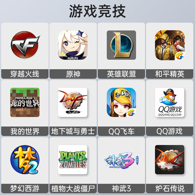 图文揭秘 戴睿与联想笔记本深度对比，区别在哪？真实使用感受大揭密！